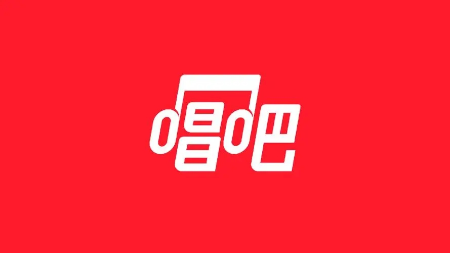 唱吧小巨蛋麦克风怎么用 唱吧小巨蛋麦克风使用教程