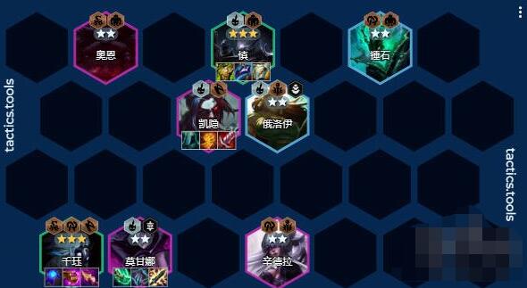 金铲铲之战S11幽魂千珏阵容怎么玩 金铲铲之战S11幽魂千珏玩法介绍