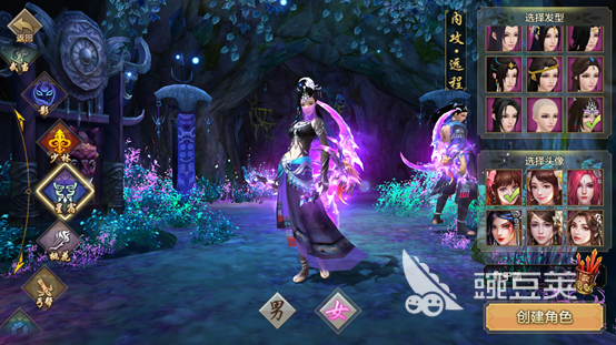 天龙八部手游怎么玩萌新攻略