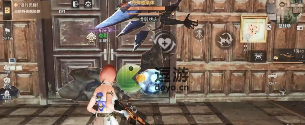 明日之后开箱日必备攻略