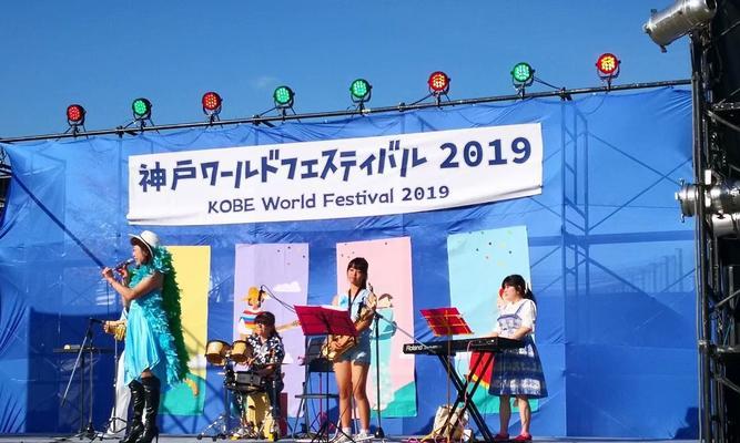 明日方舟音律联觉音乐会的盛宴