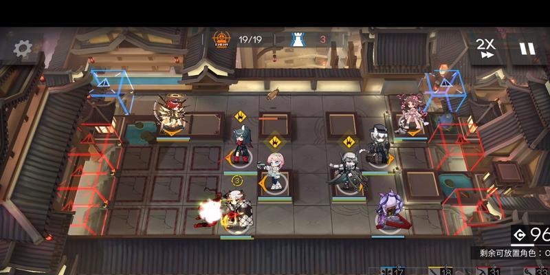 明日方舟进酒活动全攻略