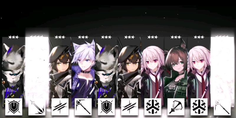 明日方舟假日威龙陈攻略