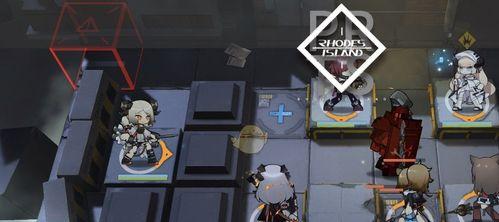 《明日方舟》光荣之路玩法攻略详解（一步步走向荣耀）