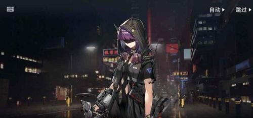 明日方舟光荣之路蚀刻章种类详解