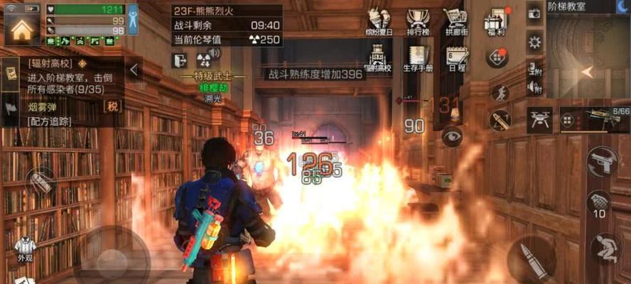 《明日之后》美味仙师时装价格及获取攻略（如何省钱获取美味仙师时装）