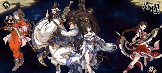 天地劫林月如五内加点方案