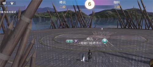 天涯明月刀手游丐帮砭石全解析（掌握丐帮砭石的奥义）