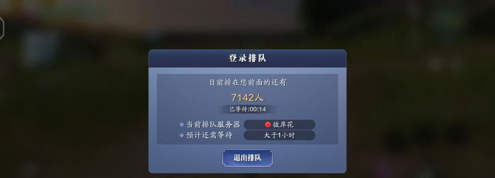 天涯明月刀手游伙伴好感度攻略