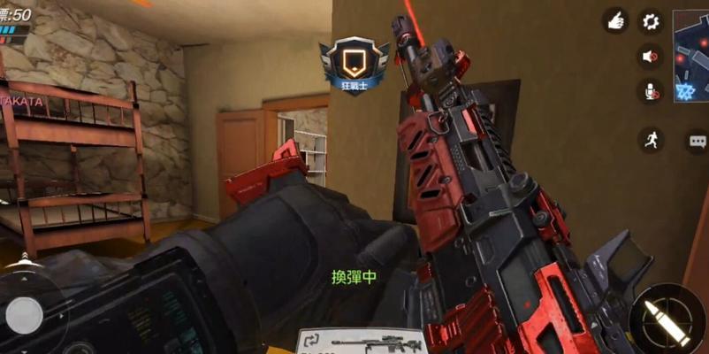 使命召唤手游攻击直升机进阶教学