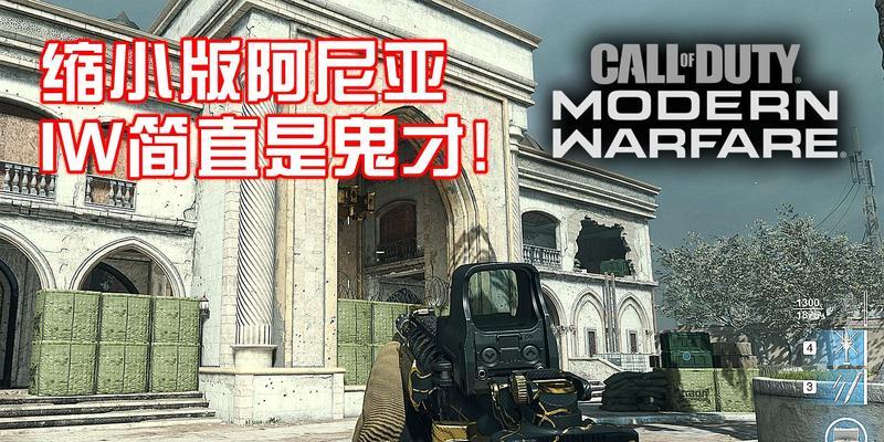 揭秘使命召唤手游阿尼亚危机bug