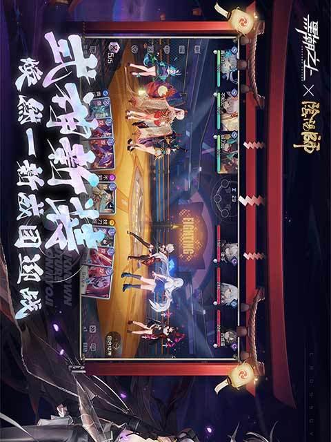 黑潮之上全探索任务通关攻略