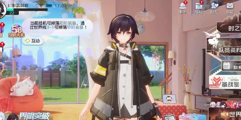 黑潮之上卡池抽奖攻略大揭秘