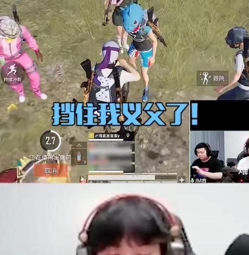 如何获得和平精英鲨鱼语音包