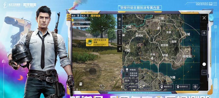 《和平精英占点竞技必备的蹲人点攻略》（从绝地岛到湖畔小镇）