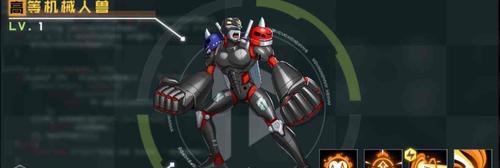 数码宝贝新世纪哥玛兽进化路线介绍