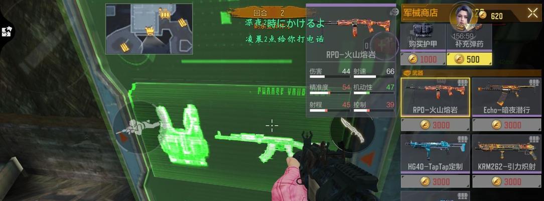 使命召唤手游异变围城奖励全解析