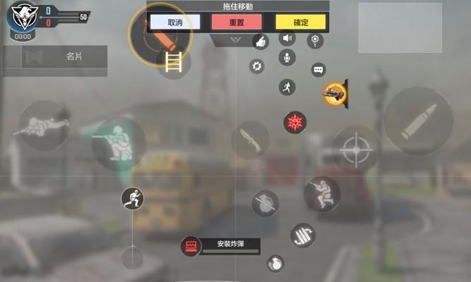 使命召唤手游数据缓存玩法攻略