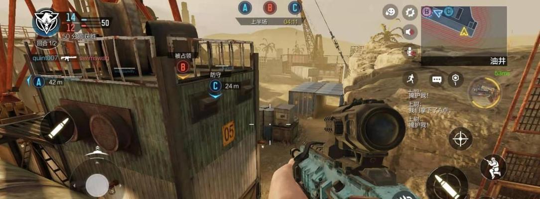 使命召唤手游圣诞保险箱密码大揭秘