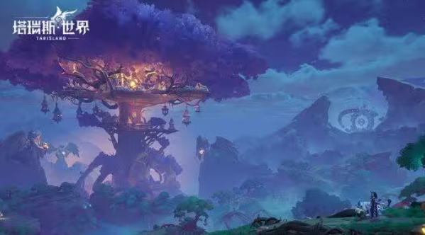 塔瑞斯世界前夕终测配置要求