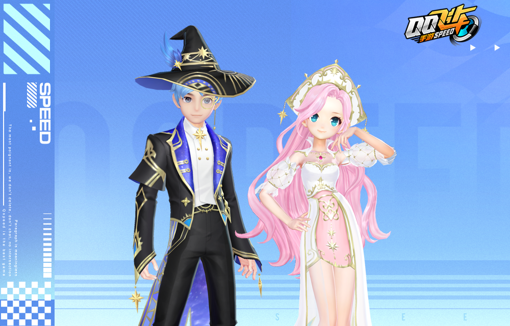 QQ飞车手游幻樱之诗套装怎么获得 QQ飞车手游幻樱之诗套装多少钱