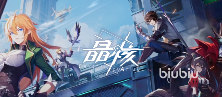 晶核手游怎么删除角色 晶核手游角色删除方法分享