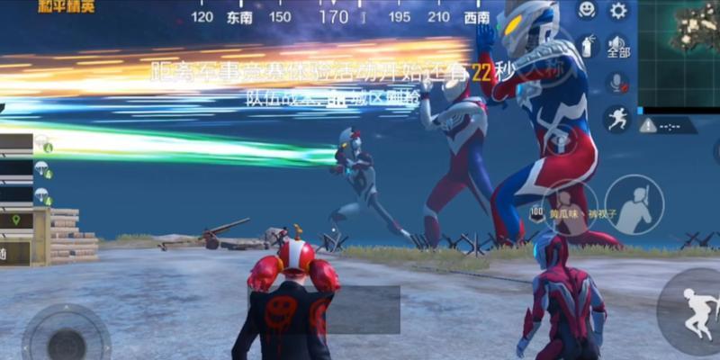 和平精英奥特曼皮肤动作获得攻略