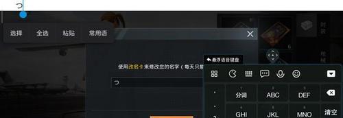 和平精英SPAS12哪个模式可以玩