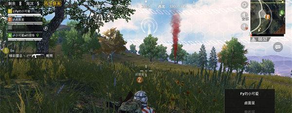 和平精英717空投节礼包预热活动攻略