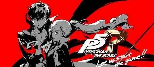 《和平精英》红色方程式枪皮肤上线日期公布（最新红色方程式枪皮肤上线日期揭秘）