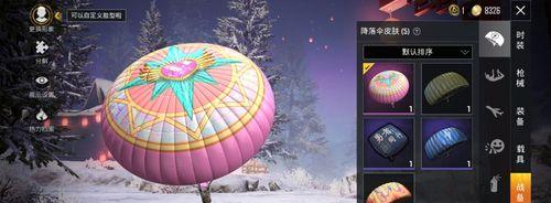 如何获得和平精英霓虹街区飞行器（全面指南教你获得神器）