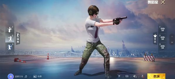 和平精英吃鸡式搜房动作怎么获得