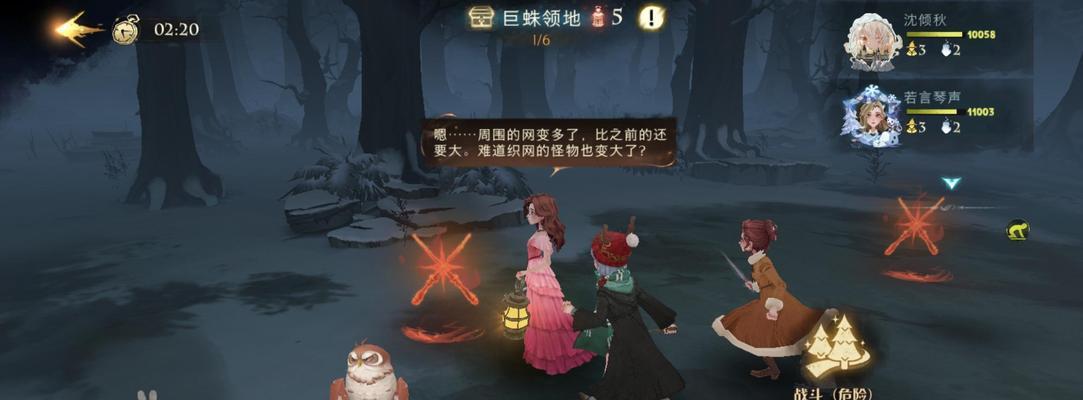 哈利波特魔法觉醒新手入门攻略（跟着引导快速上手）