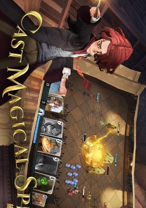 《哈利波特魔法觉醒》攻略大揭秘（拼出线索）