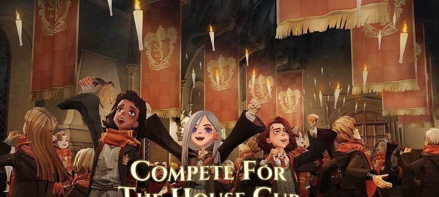 《哈利波特魔法觉醒》攻略大揭秘（拼出线索）