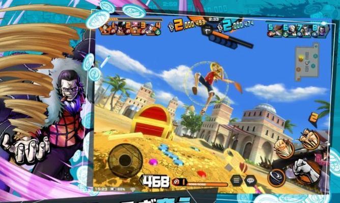 航海王热血航线狗企鹅获得攻略