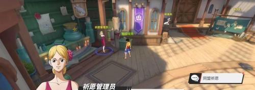 热血航线毒潮推进打法攻略