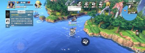 航海王热血航线等级上限一览