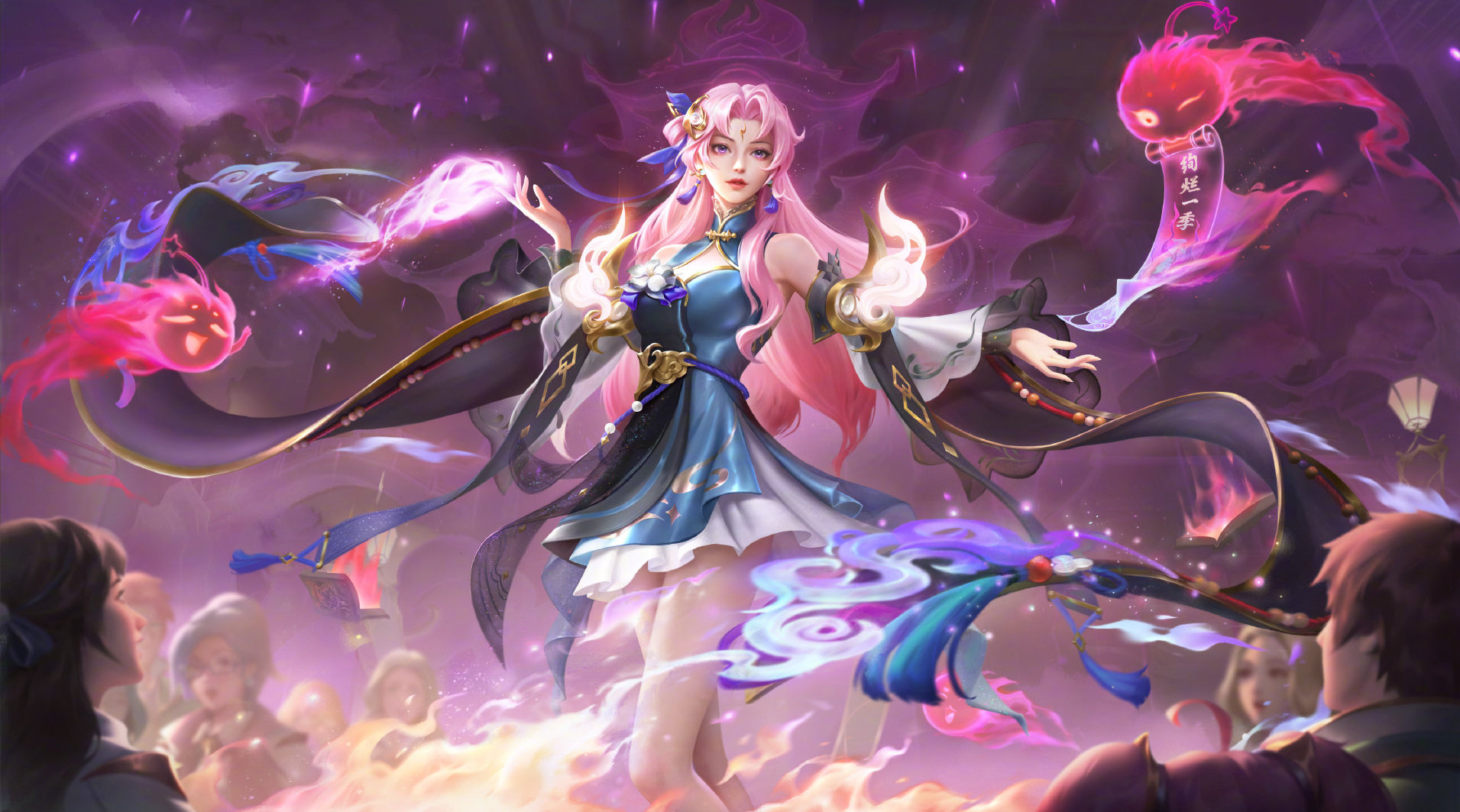 王者荣耀貂蝉荧星流火星元皮肤怎么获得 荧星流火皮肤获取方式介绍