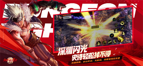 地下城与勇士起源鬼泣技能搭配