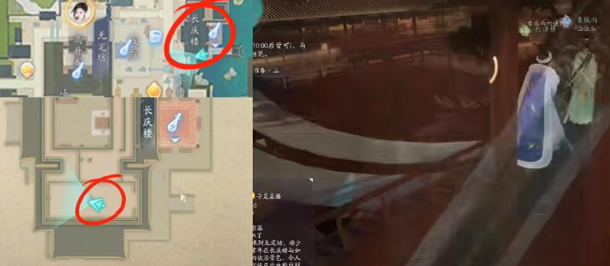 《射雕》隐藏各武器技能渠道获取