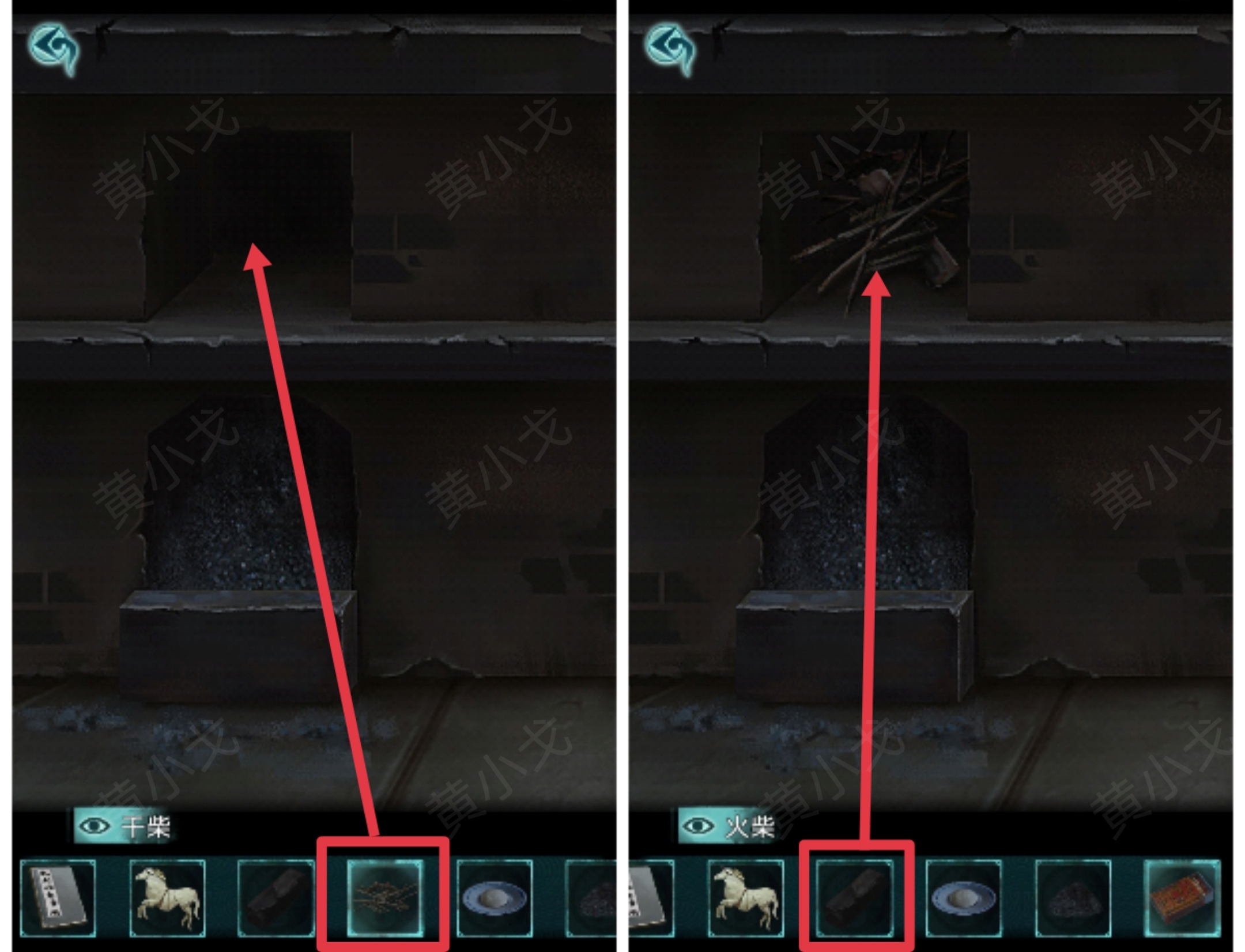 《背后灵》第一章通关攻略