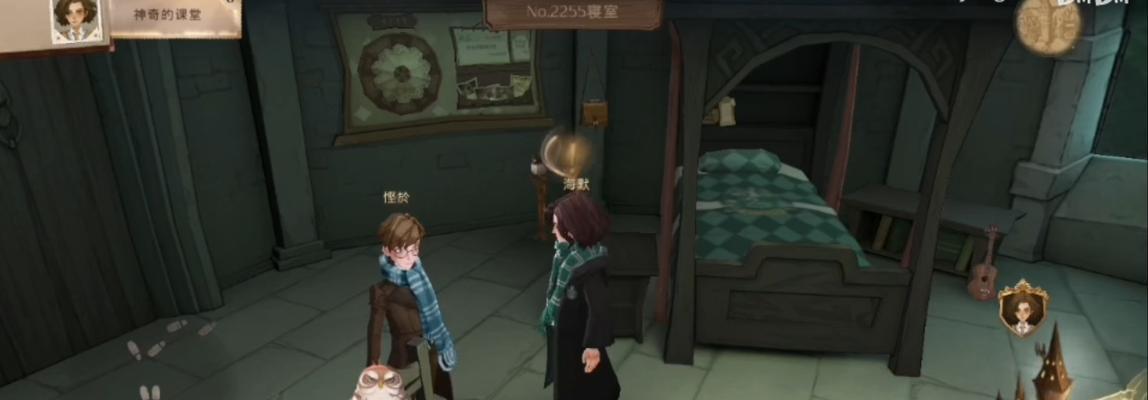 哈利波特魔法觉醒二测开启时间确定（探秘魔法世界的奥妙）