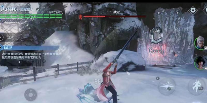 鬼泣之战三段跳操作全攻略（掌握三段跳技巧）