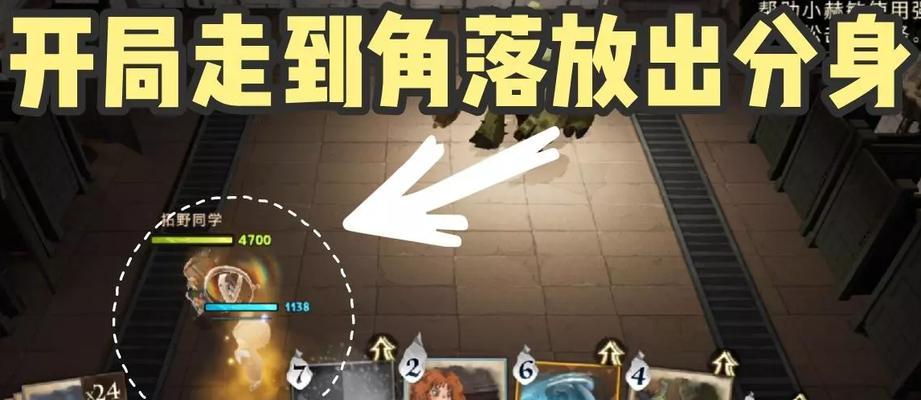 探秘哈利波特魔法觉醒的魔咒互换功能（让你的游戏体验更加丰富和有趣）