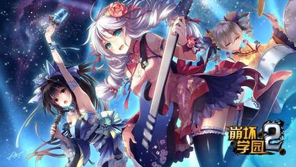 崩坏学园2奏冥曲Kira怎么样 奏冥曲Kira技能详解[图]图片1