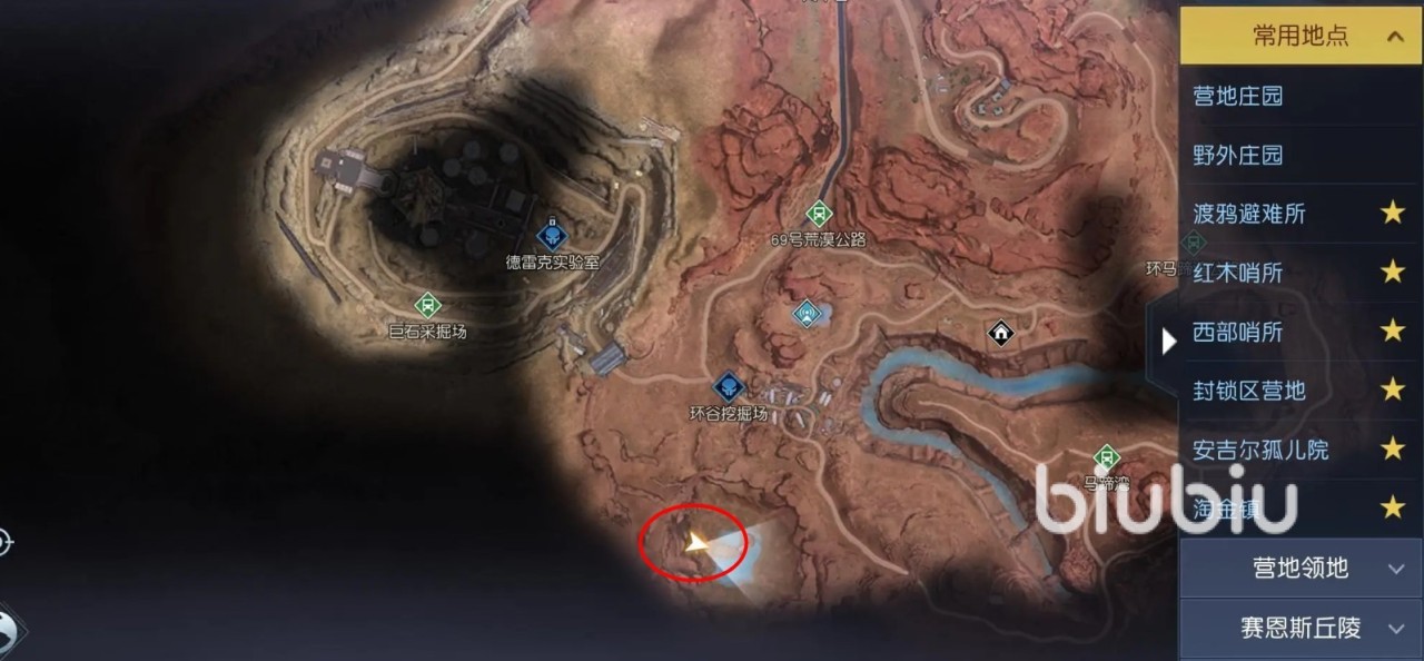 黎明觉醒科勒矿山日记在哪 黎明觉醒生机矿山书信档案​收集攻略