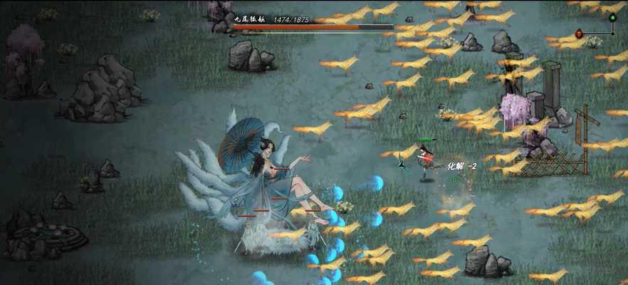 鬼谷八荒最强逆天改命选择攻略