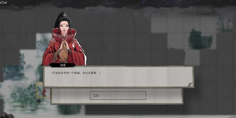 鬼谷八荒宗门逆天改命效果2024一览