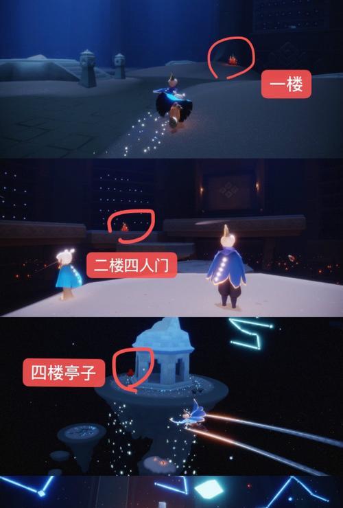 光遇周年庆小精灵任务位置攻略（探索神秘岛屿）